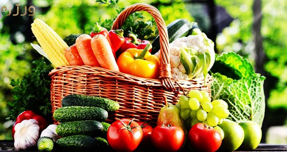 میوه‌جات و سبزیجات