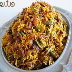 لوبیا پلو